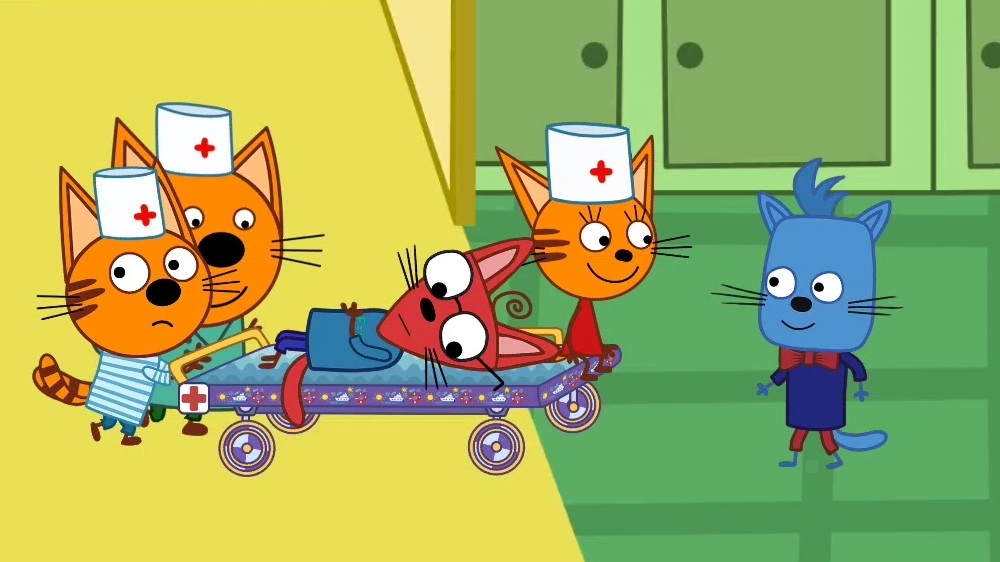 Три кота. Три кота больница.