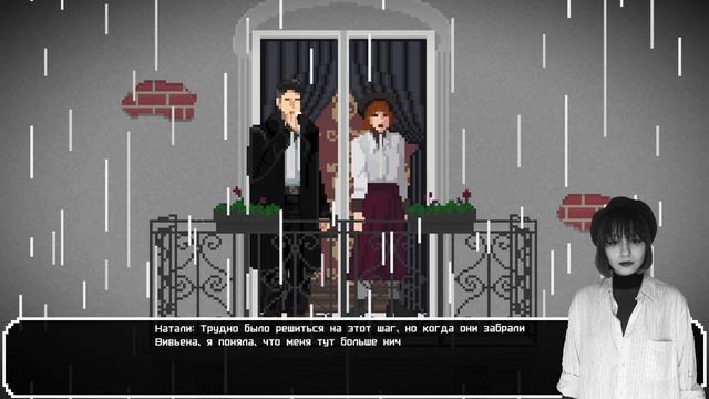Rue la résistance Обзор без комментариев #gaming #games #nikitamyplay #review #игры