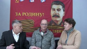 ч. 2 Злостное нарушение конституционных прав севастопольцев, что интересно, власть это не интересует