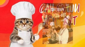 09-03-2026 Весна Усть- Кута/с 8 марта