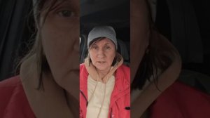 Спасибо доктор