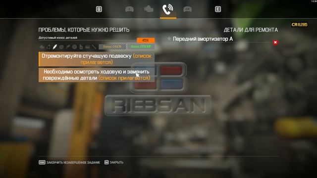 Механик кар симулятор 2021 Завершение 3-го и начало 4-го сюжетного ремонта