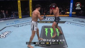 Рикки Турсиос против Альберто Монсеса (видео). UFC 326