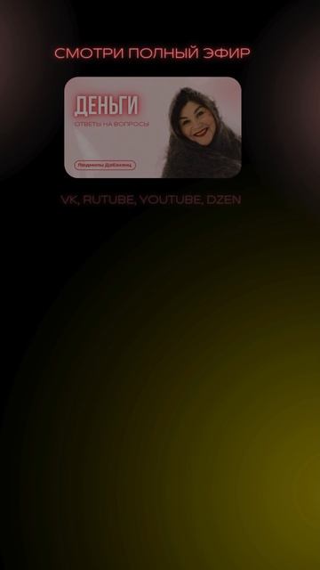 Не могу сдвинуться с места…читай подробнее описание