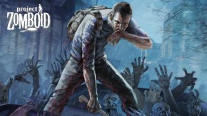 Выживание Project Zomboid Build 42 -17- Ищем инструменты