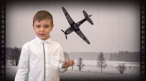 Баллада о Гастелло