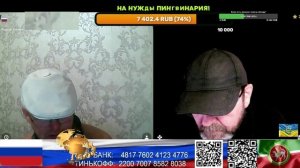 Россия. Зачем же так позориться.?