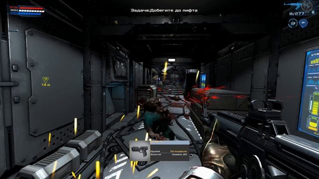 Dead Effect 2 Прохождение №62 Курс на Тау Кита