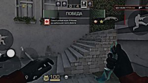 апаю медаль Year of the horse (spix возвращение)