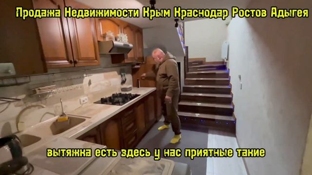 Продаётся Дом ст Каневская 255м2 на 8 с/з цена 8,970,000 , 89186922458