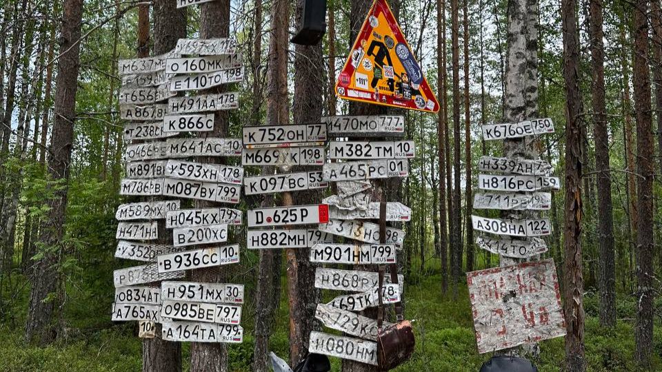 Дорога на гру Воттоваара июль 2023 года