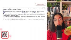 1) МАЛО(ПОМАЛУ) солнечные лучи (НА)ВЕРХУ елей начали нагревать еловые шишки - №34193