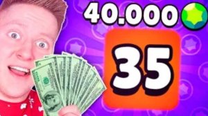 [Поззи]ЗАДОНАТИЛ 200.000 РУБЛЕЙ В BRAWL STARS!#поззи#pozzi#роблокс