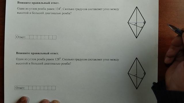 (17) 21 смотреть онлайн