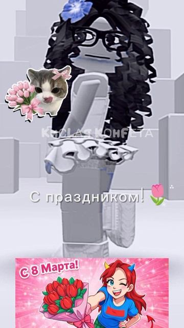 :3 смотреть онлайн