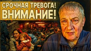 СЫТНИК / ГЛЕЗА : ПРЕДСКАЗАНИЕ ЖИРИНОВСКОГО СБЫВАЕТСЯ! НА землю ОБРУШИТСЯ ГОРЕ! ТАКЕР КАРЛСОН  ПРАВДУ