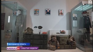 О мужестве чеченских бойцов СВО расскажет выставка «Вместе мы сила»