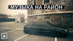 ЛУЧШИЕ ХИТЫ 🔥2026