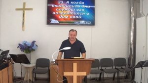 Тема проповеди: "Бери пример с женщин Библии!"