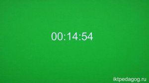 Таймер на 30 минут с обратным отчётом Хромокей