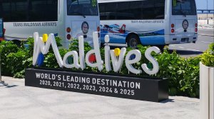 Мальдивы Тодду