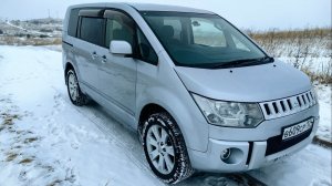 Делика видео