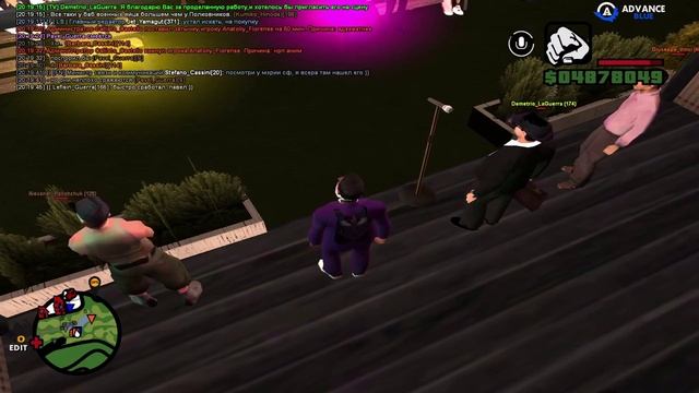 подарок для меня