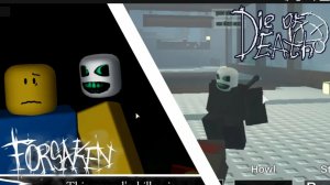 ЛМС Die of death В Форсакен ( Forsaken)