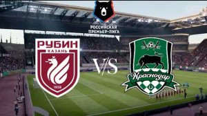Рубин - Краснодар. Обзор матча.  РПЛ, ТУР 20