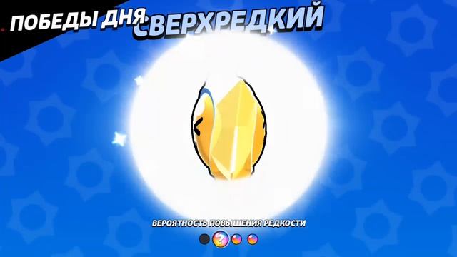 ЭМИТАТОР ИЛИ 1006 ПОЛУЧИЛ КУПКИ