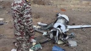 إسقاط طائرة مسيرة إسرائيلية من طراز هيرمس