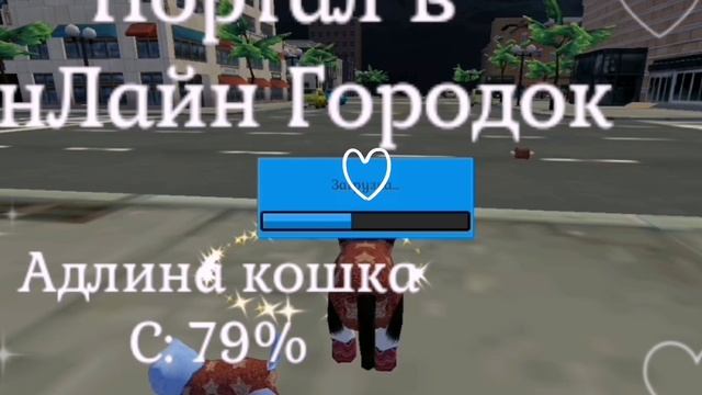 НАШЕ ДЕТСТВО И ЛЕГЕНДА Cute pocket Cat Я ДАЖЕ ЗАПЛАКАЛА 💖🥰