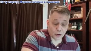 Станислав Крапивник - Готовится ли Азербайджан к вступлению в войну?