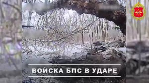 00:00 Расчеты БПЛА группировки «Центр» атаковали противника на Красноармейском направлении. Также...