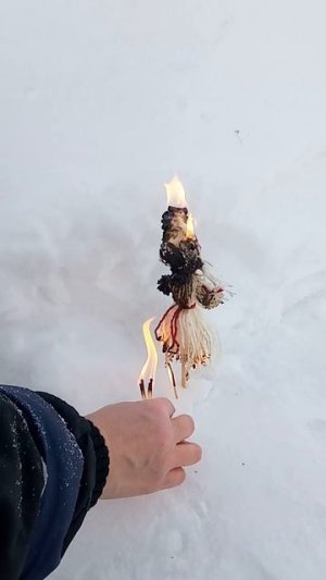 сжигаем чучела символом зимы