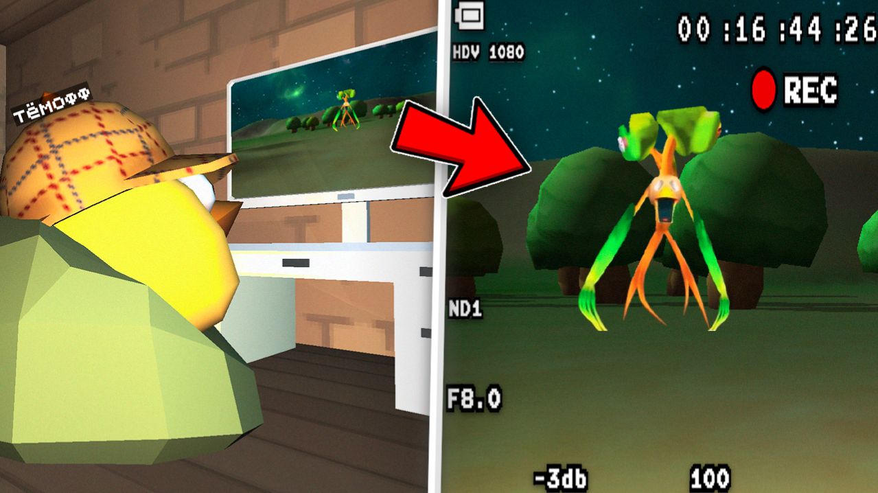 😨 Засняли ЛЕШЕГО на Камеру в Чикен Ган! Тёмофф Chicken Gun мистика