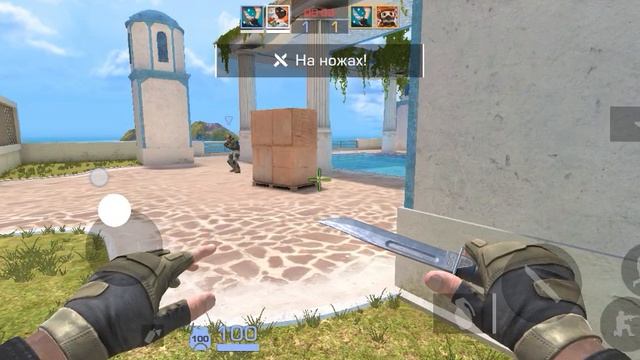 в 1 раз играю в standoff.