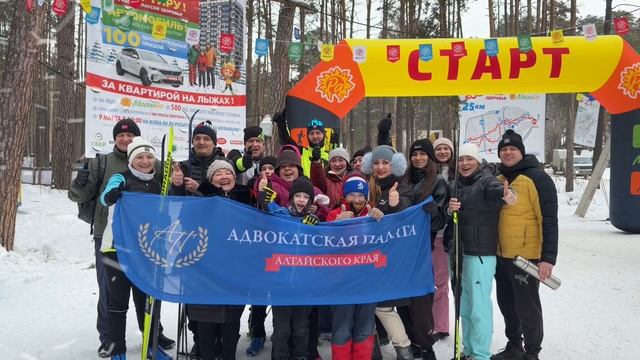 Лыжная прогулка