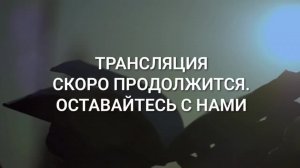 Воскресное Богослужение 08.03.26