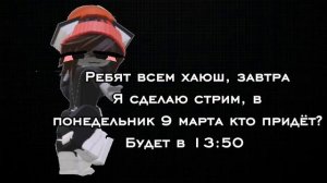 Будем рисовать незнаю или блогеров смотреть кроме меня