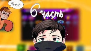 хотим золото 3 роблокс легенды волейбола часть 6