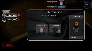 стрим в роблокс с другом