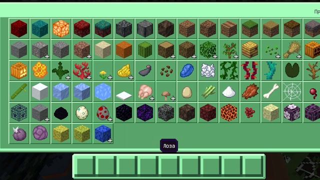 БИТВА СТРОИТЕЛЕЙ В МАЙНКРАФТ