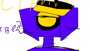 ультракил (2 часть)