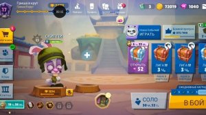 открой ящик вместе с братом и что мне выпало нафиг офигеть