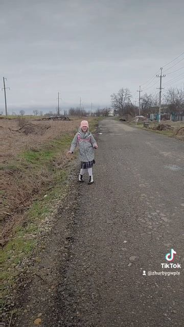 Моя любимая Змея