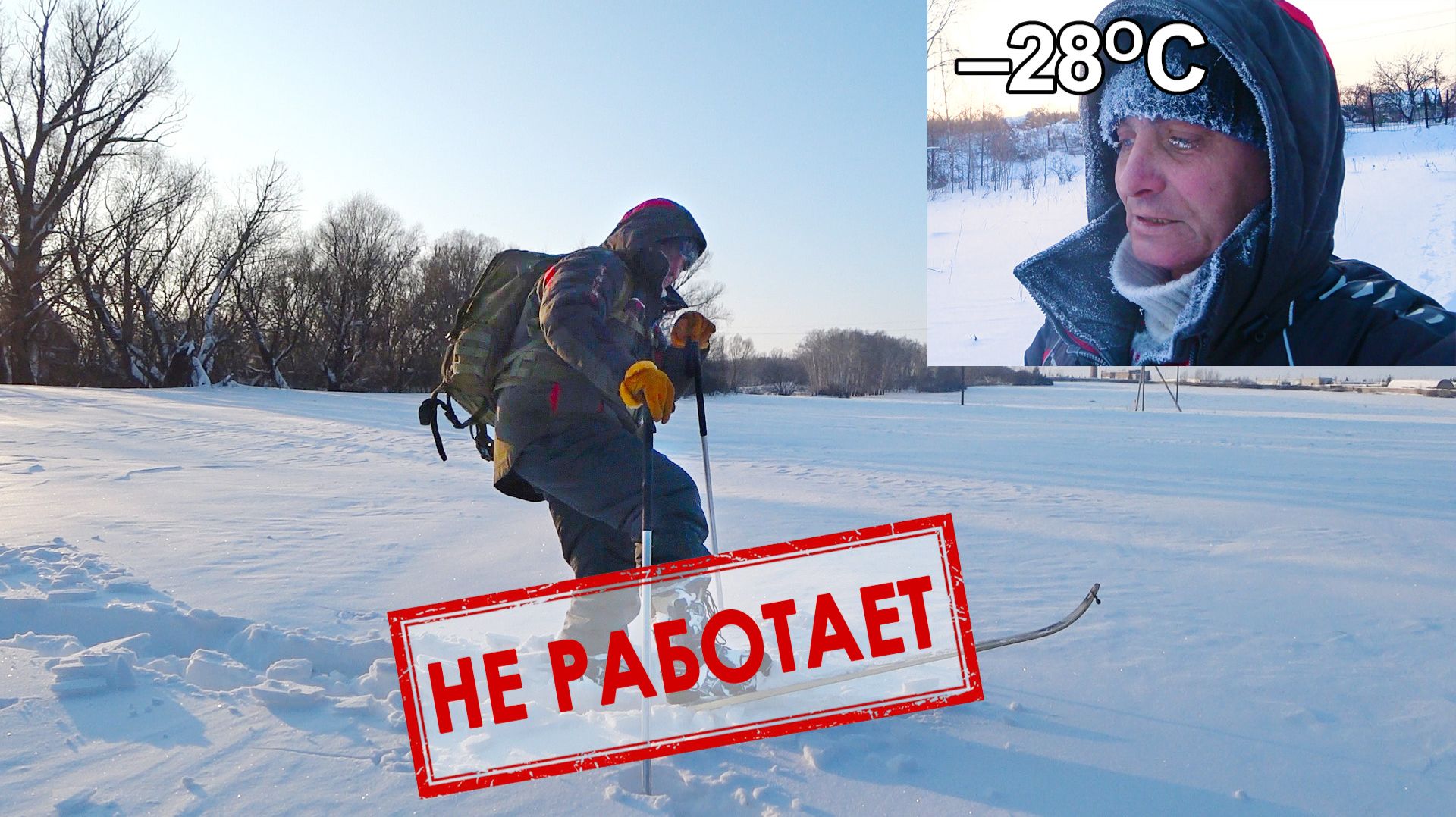 💡 ТЕСТ: Классические туристические лыжи по конскому снегу. НЕ ТАЩАТ!