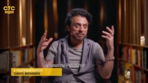 Анонс шоу Тайный миллионер 15.03.26