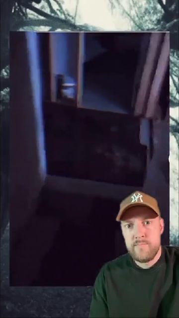 что ты такое