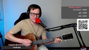 Чиж - Ассоль 🎶 кавер на гитаре и аккорды